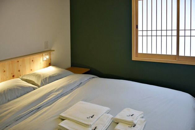 美都 津山庵 #LWx - 吉井川 / 2人部屋 #LW2 岡山県 津山市 | Rakuten Oyado