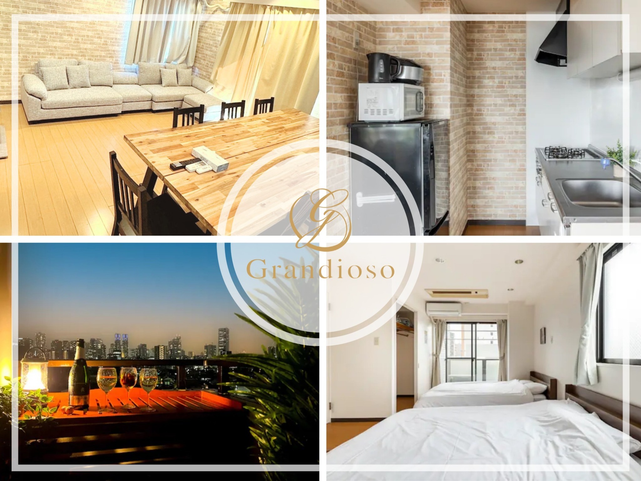 グランディオーソ中野