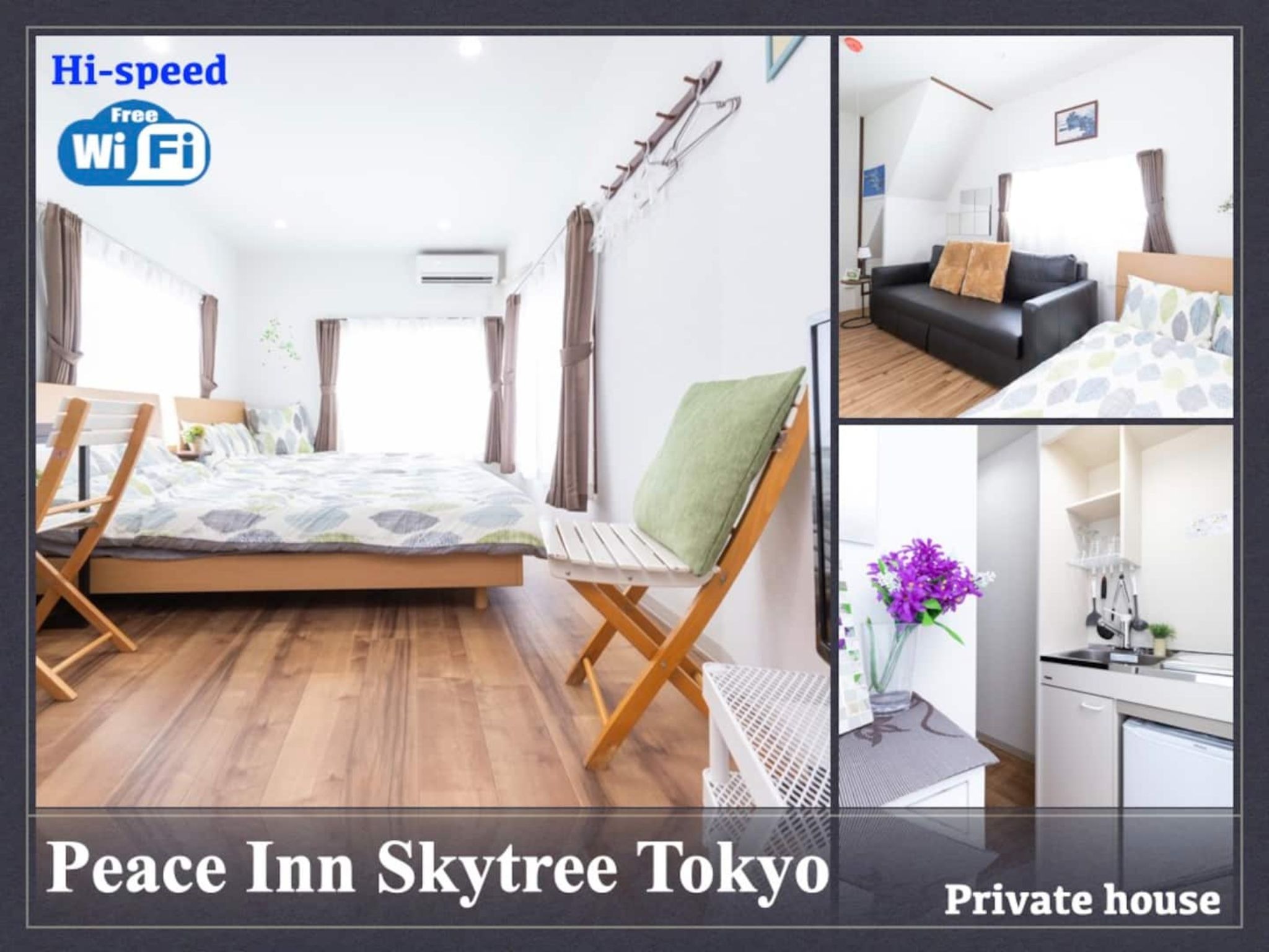 Peace Inn Skytree Tokyo 2階建戸建