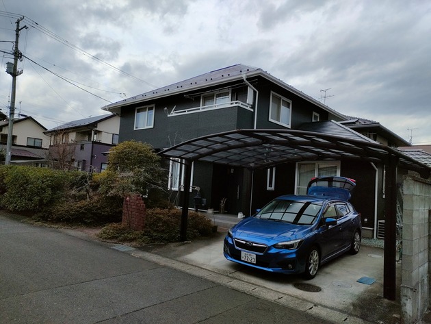 ◆ あ～さん 仙台と愛子を結ぶ仙山線沿線の民泊一軒家 - 一軒家の洋室個室 宮城県