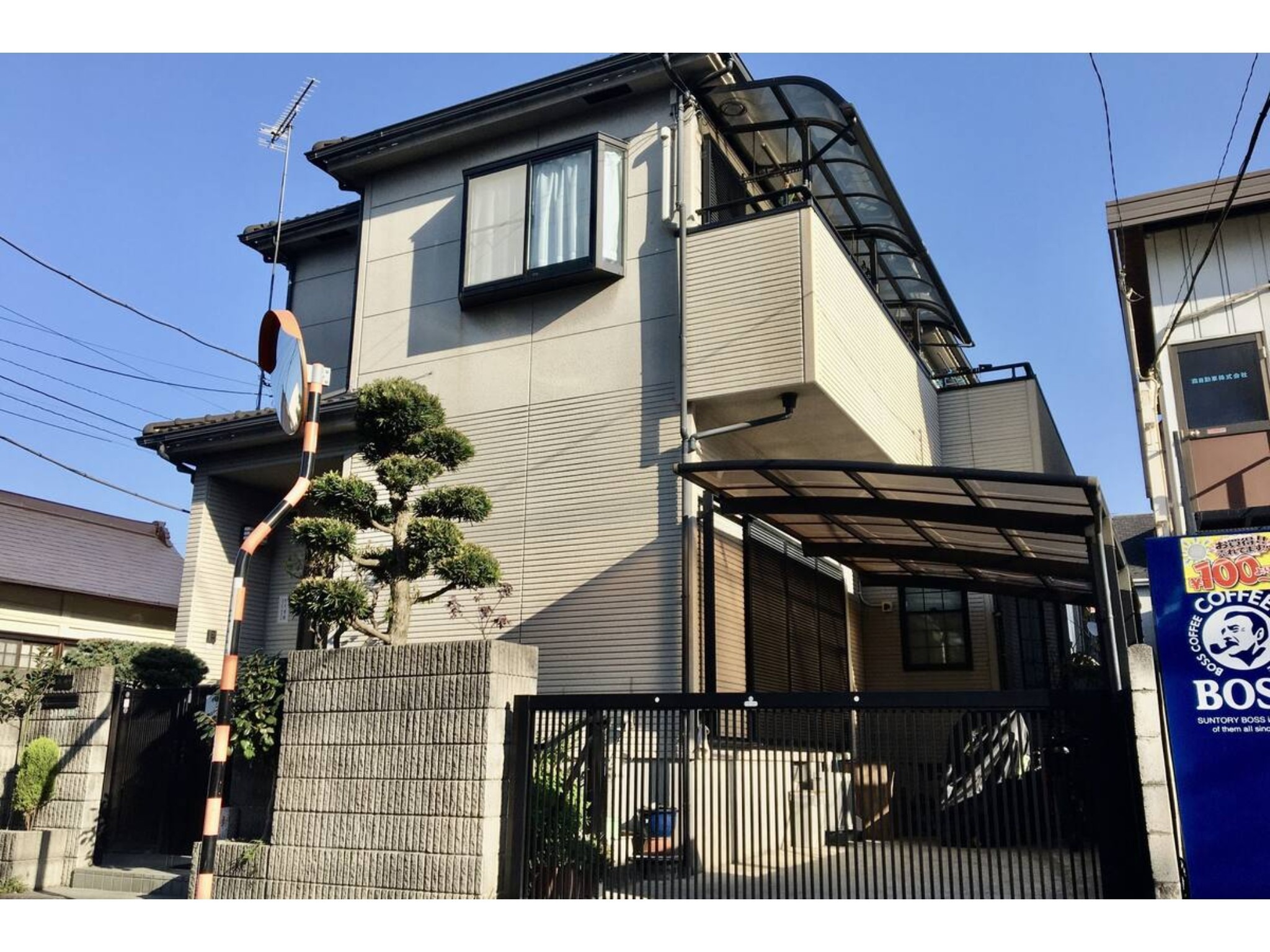 NYOZE House (如是学処）ゲストハウス