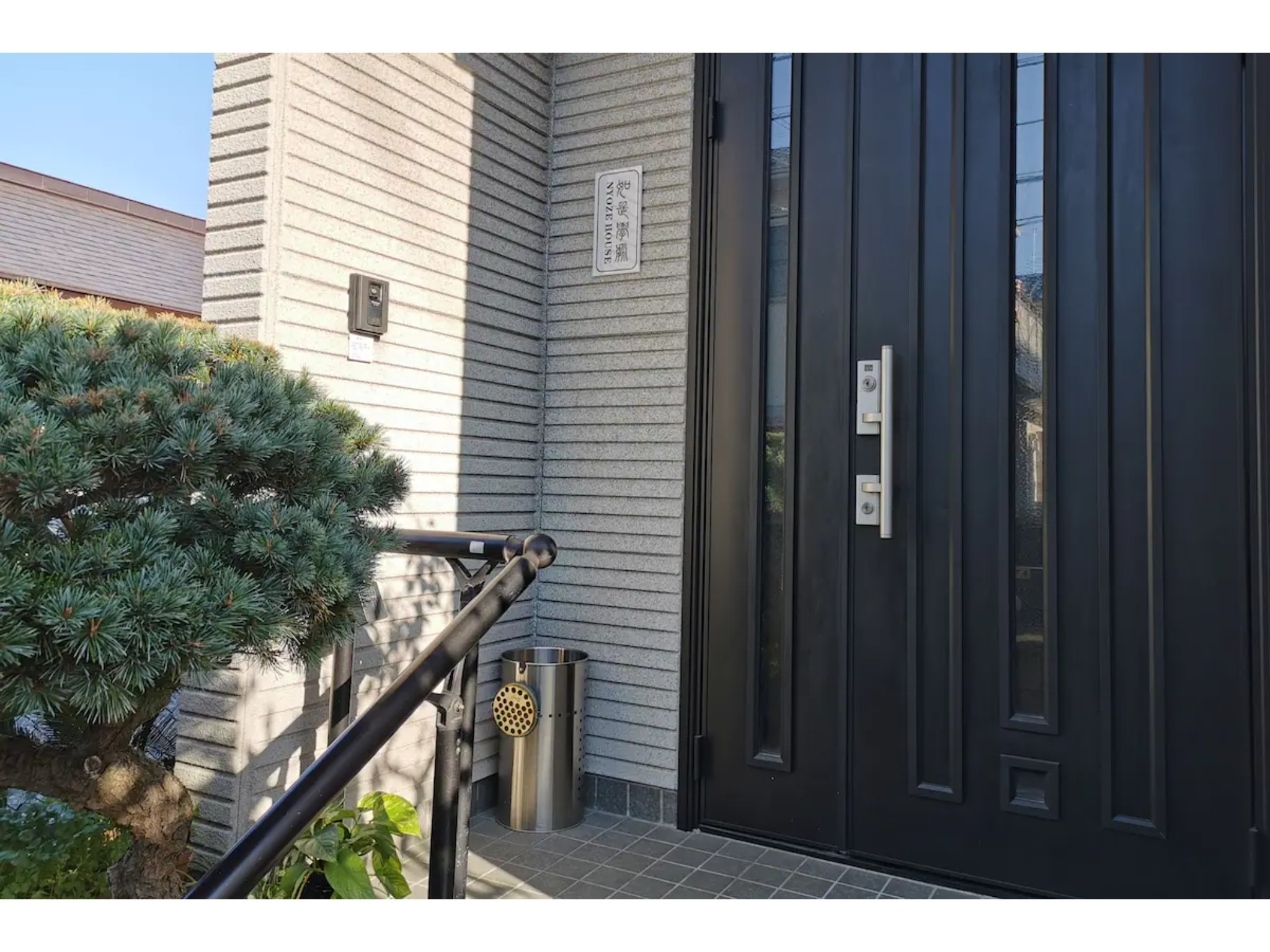 NYOZE House (如是学処）ゲストハウス