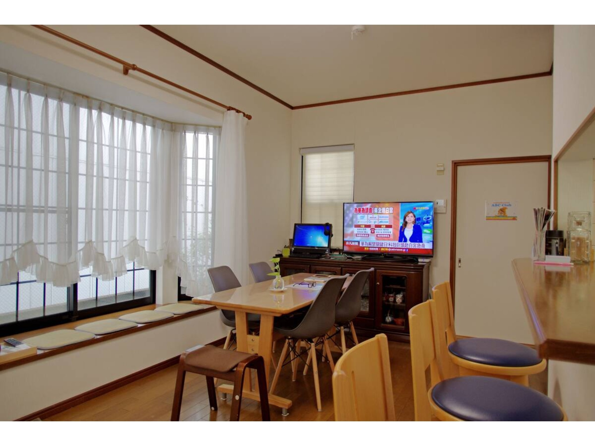 NYOZE House (如是学処）ゲストハウス