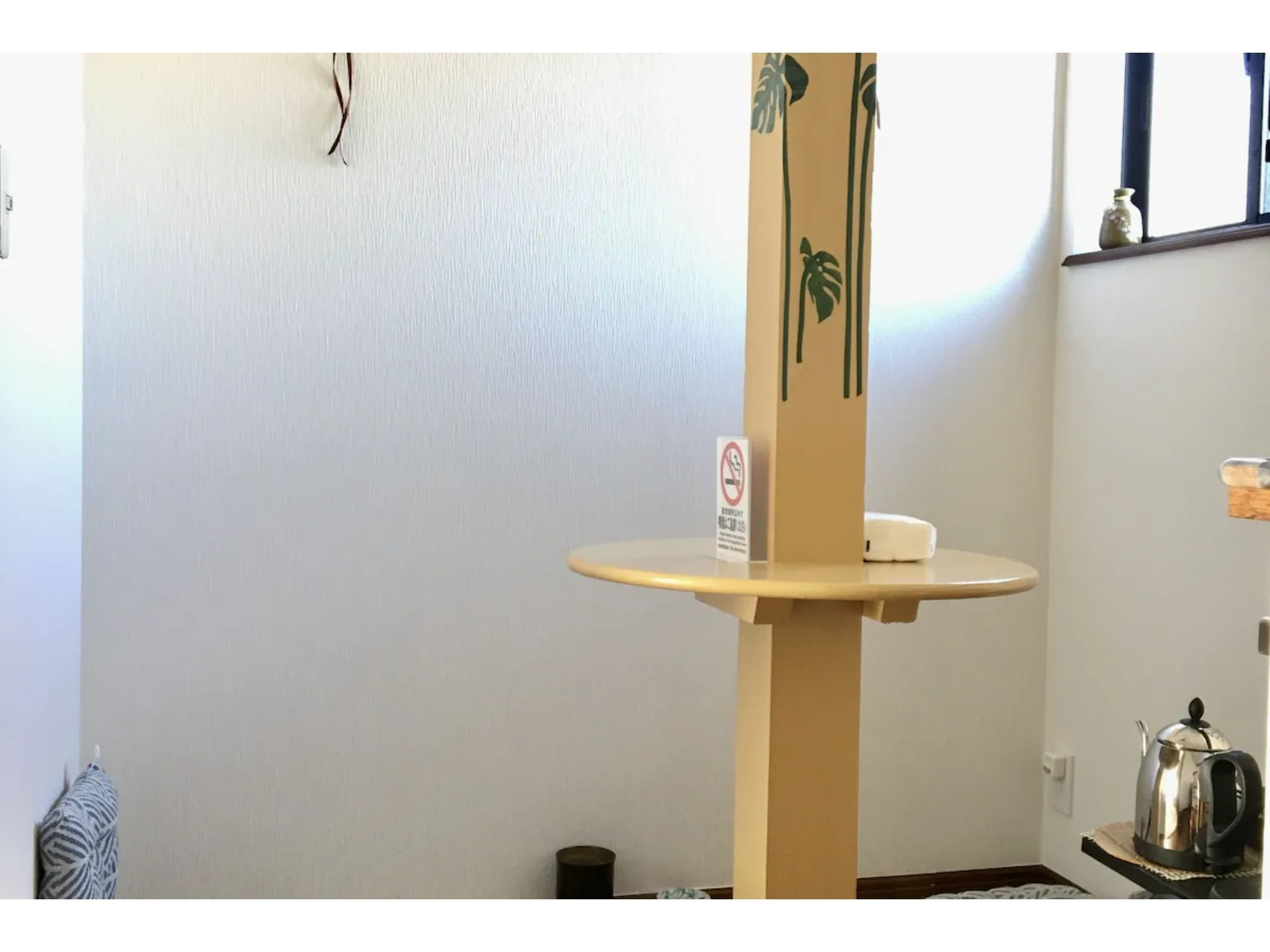 NYOZE House (如是学処）ゲストハウス