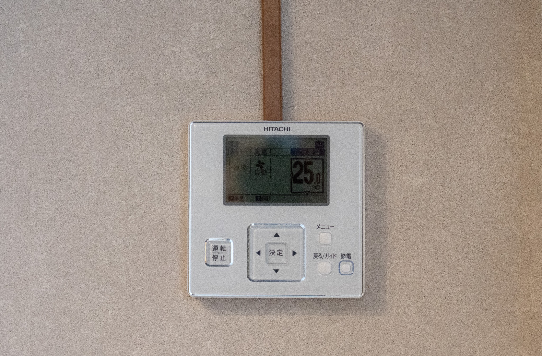 東品川アパートメント洗濯機付きダブルベッド部屋