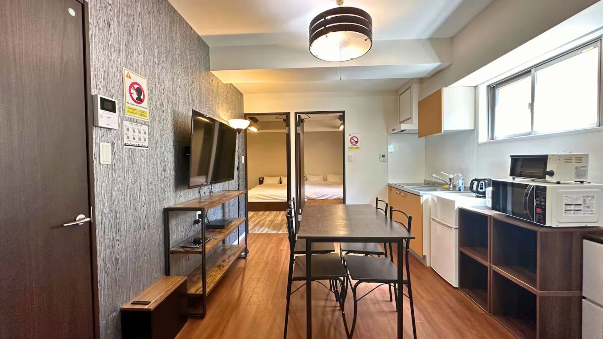 アンバー飯田橋 / Amber Iidabashi