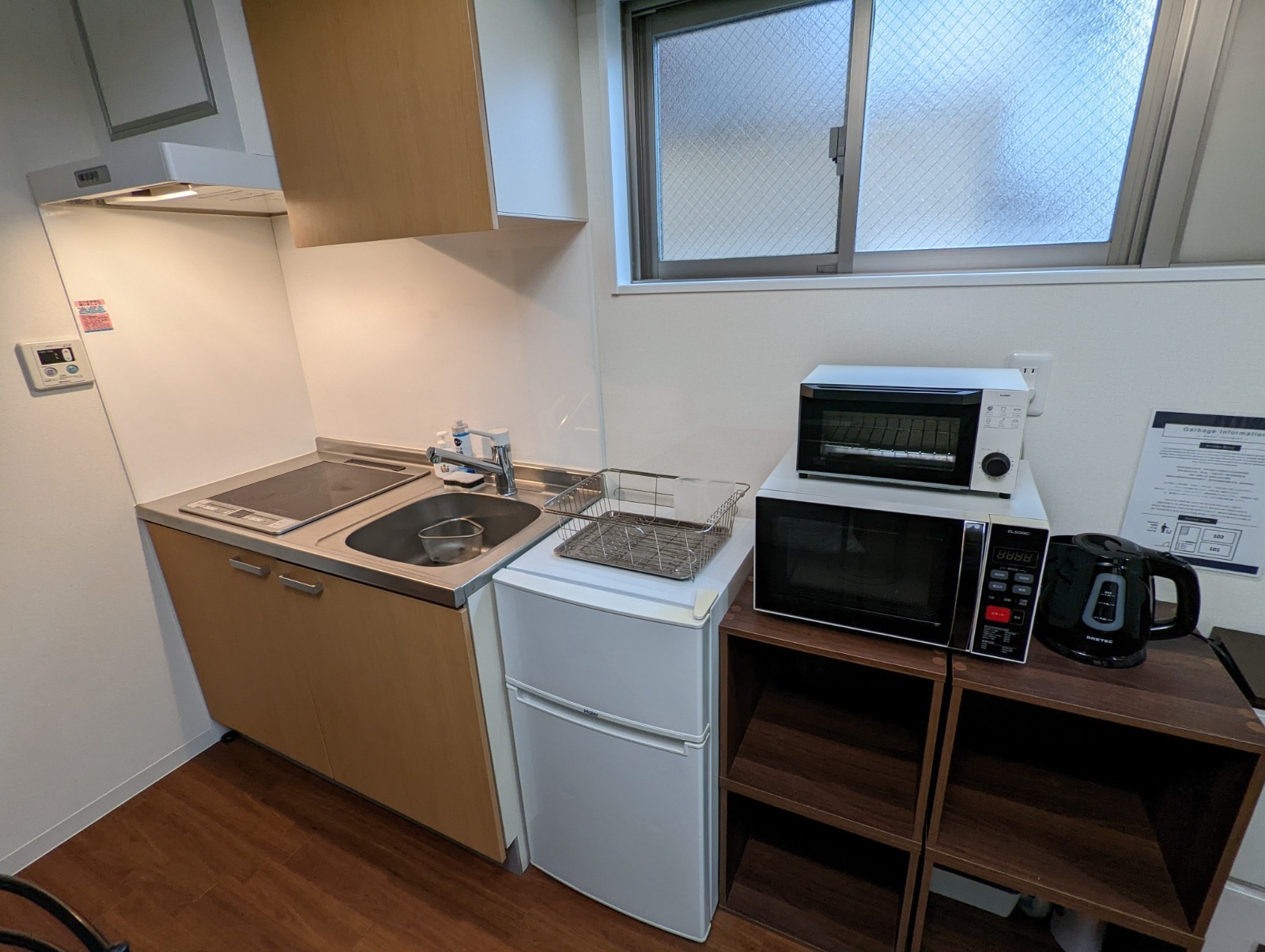 アンバー飯田橋 / Amber Iidabashi