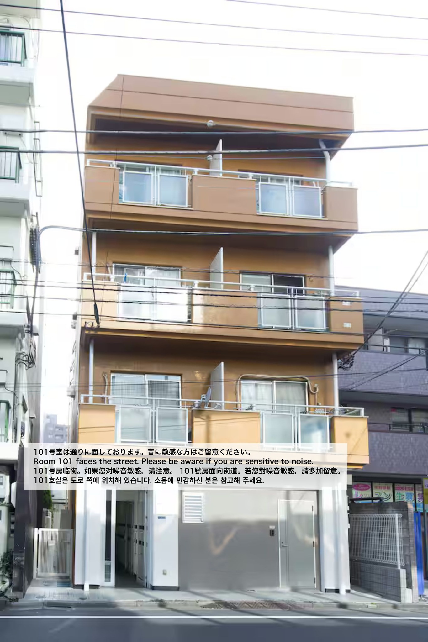 アンバー飯田橋 / Amber Iidabashi