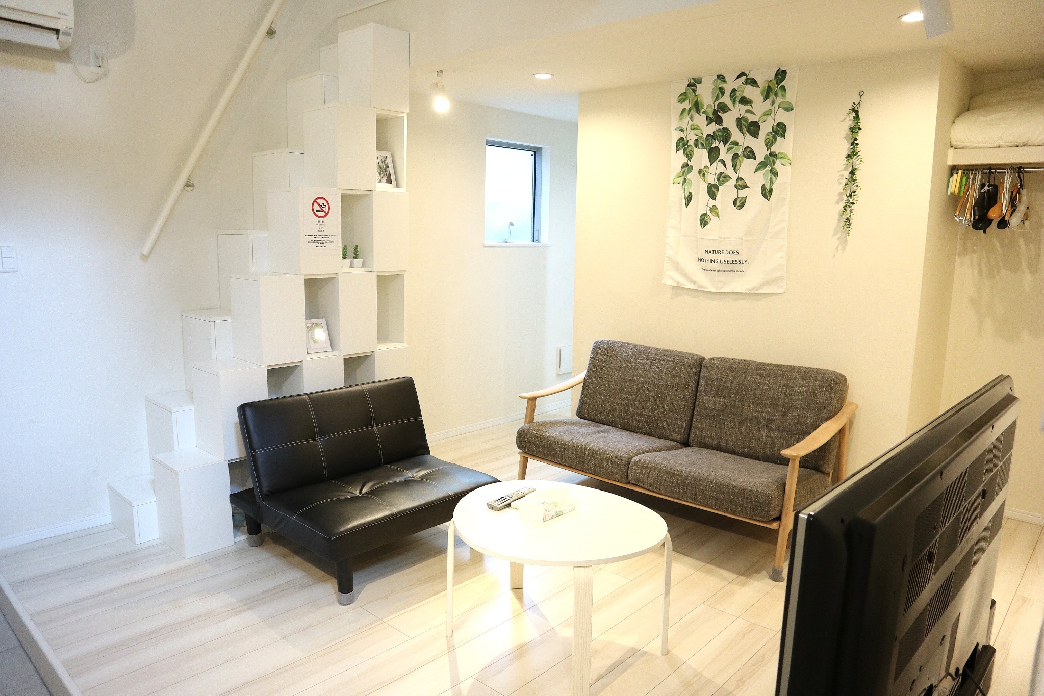 Shibuya Anon/Building A