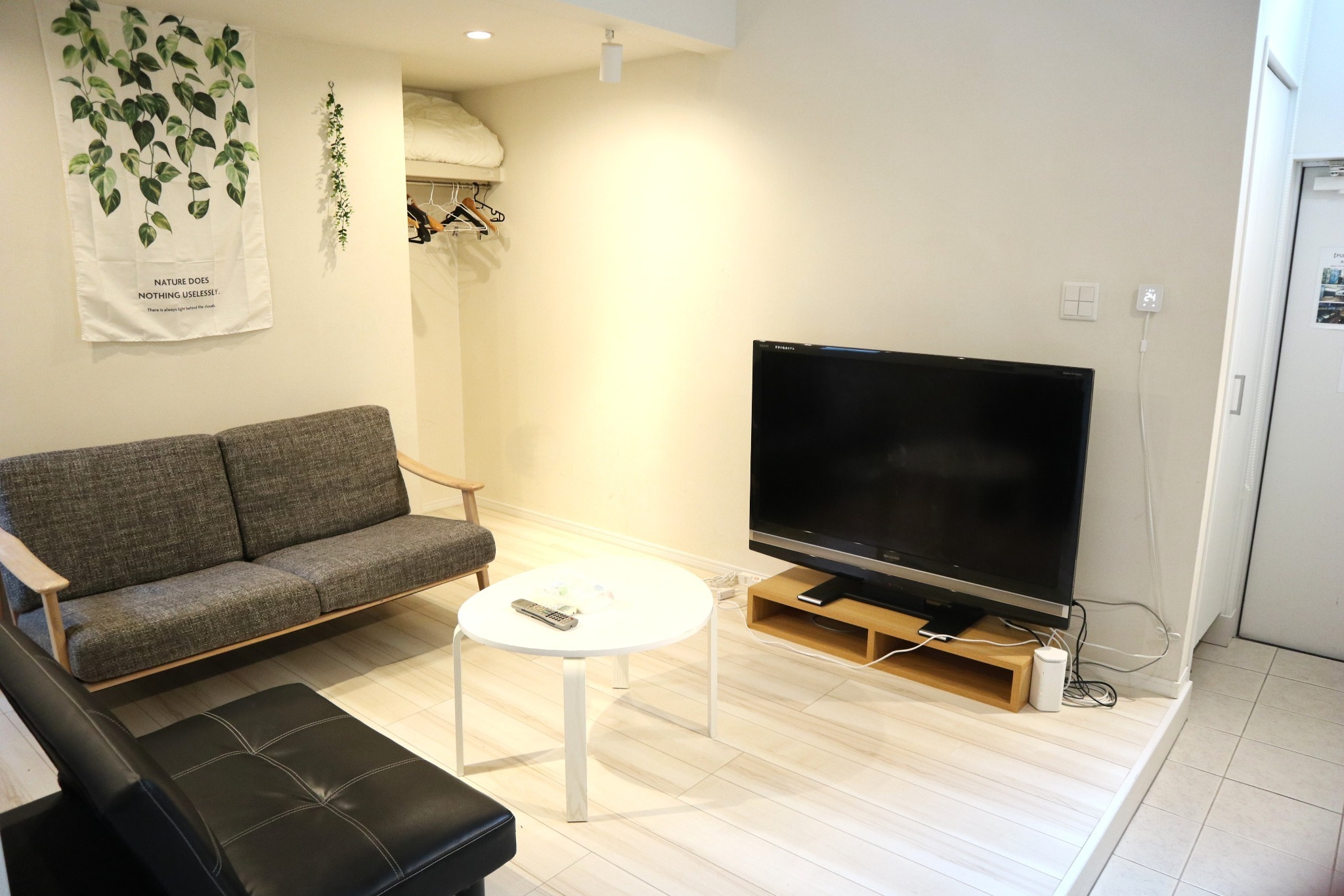 Shibuya Anon/Building A