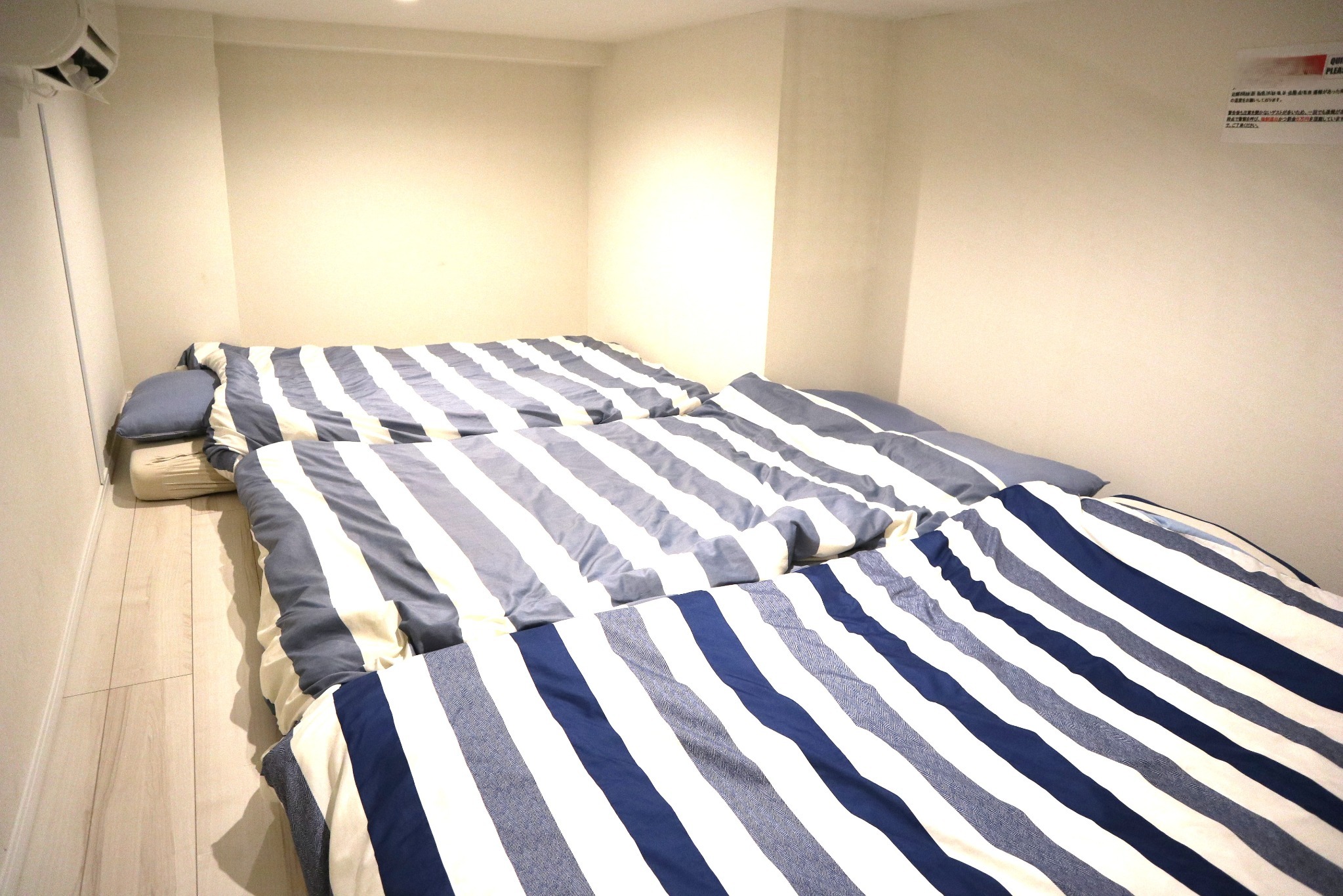 Shibuya Anon/Building A