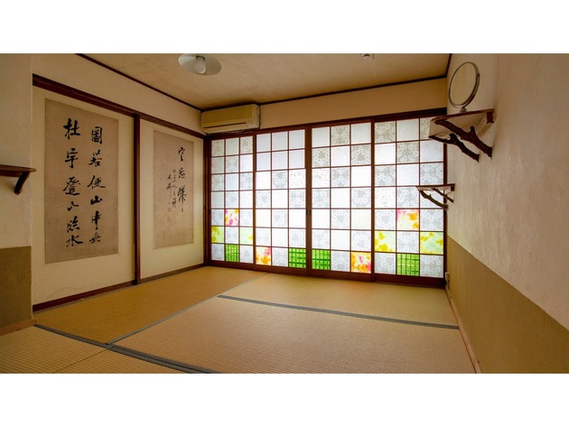 ゲストハウス凡 - □秋【4.5畳部屋＋板間2人まで】京町家