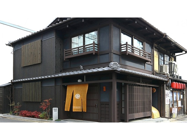 京都駅前町家・嘉右衛門 [素泊まり]一日一組一棟貨しの宿 京都府 京都市 Rakuten Oyado