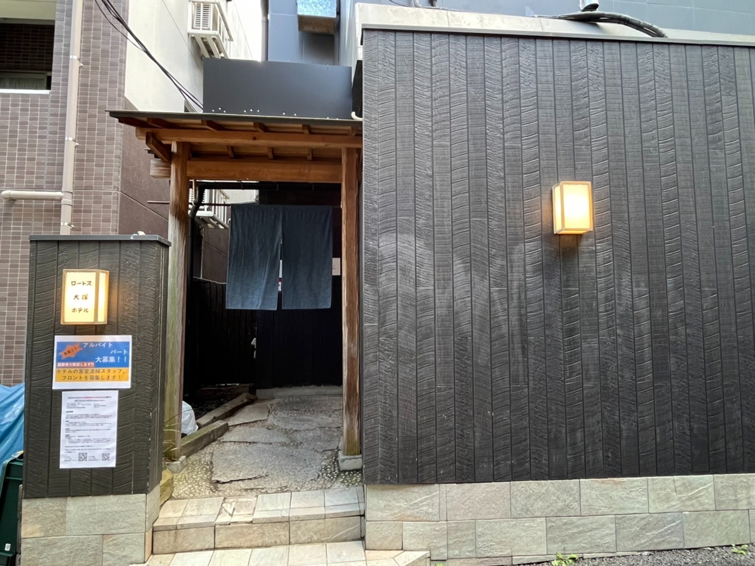 ロードス大塚ホテル2名部屋(２段ベッド)