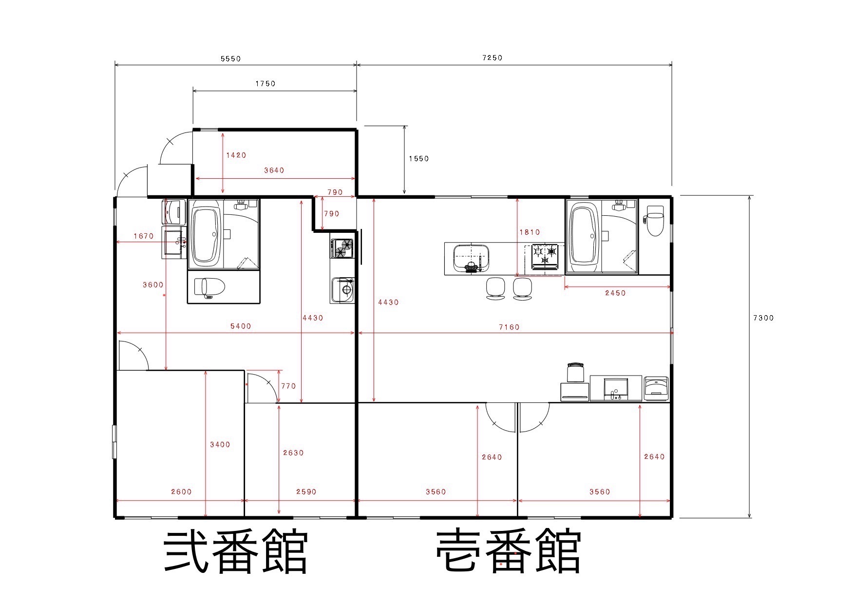 戸倉城P2台12時チェックアウト戸倉城弍番館 6名駐車2台 チェックアウト12時