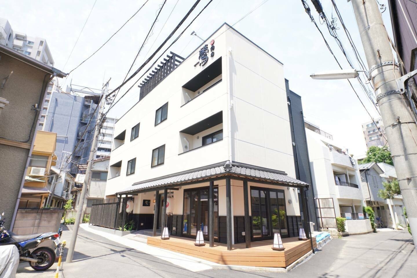 宿家 鶯【宿家鶯】鶯谷の下町情緒を満喫｜入谷駅徒歩2分・広々60㎡の和モダン空間！セミダブルベッド2、布団4