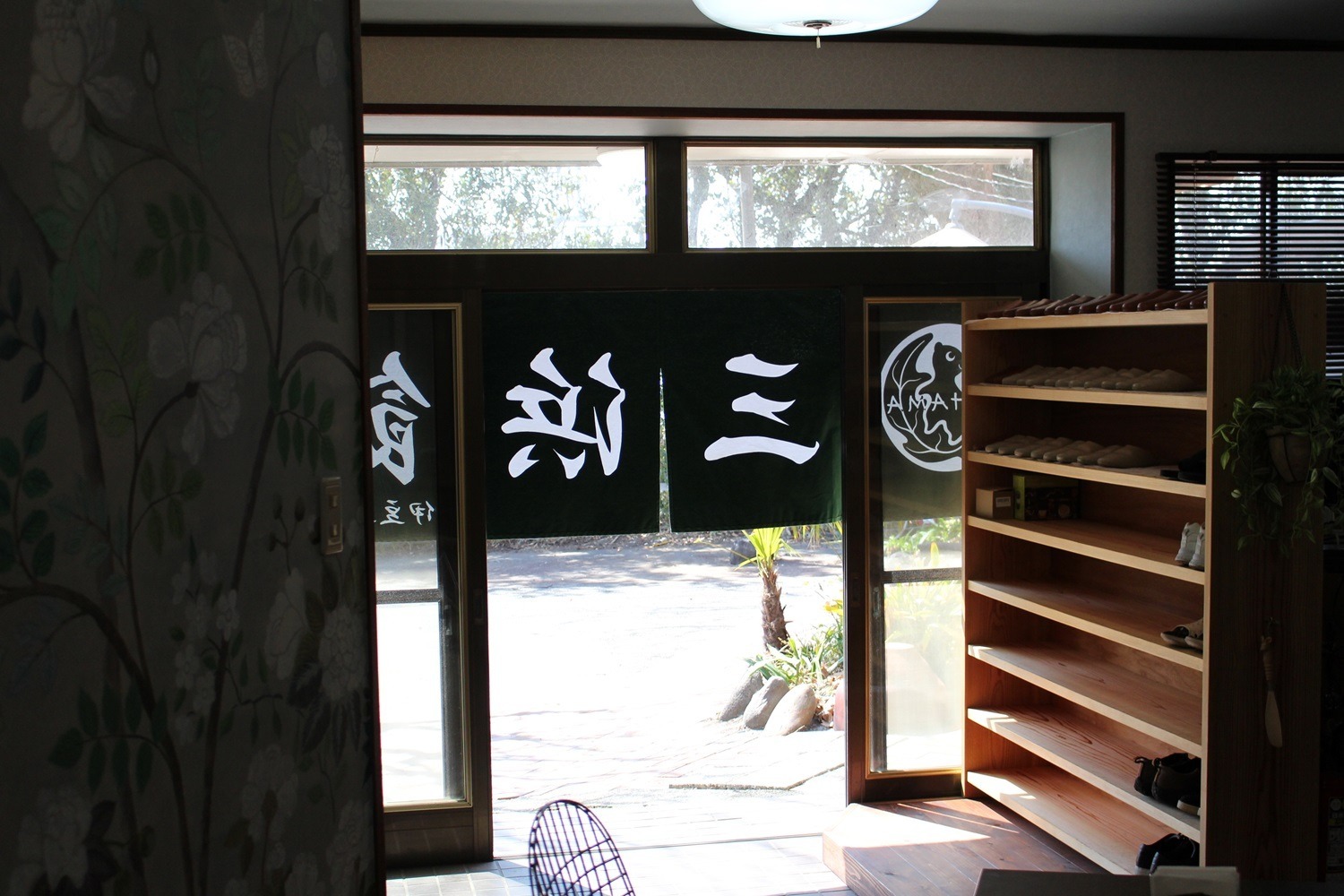 三浜館　伊豆大島【禁煙】４人部屋【素泊まり・個室】伊豆大島で豊かな自然を満喫！