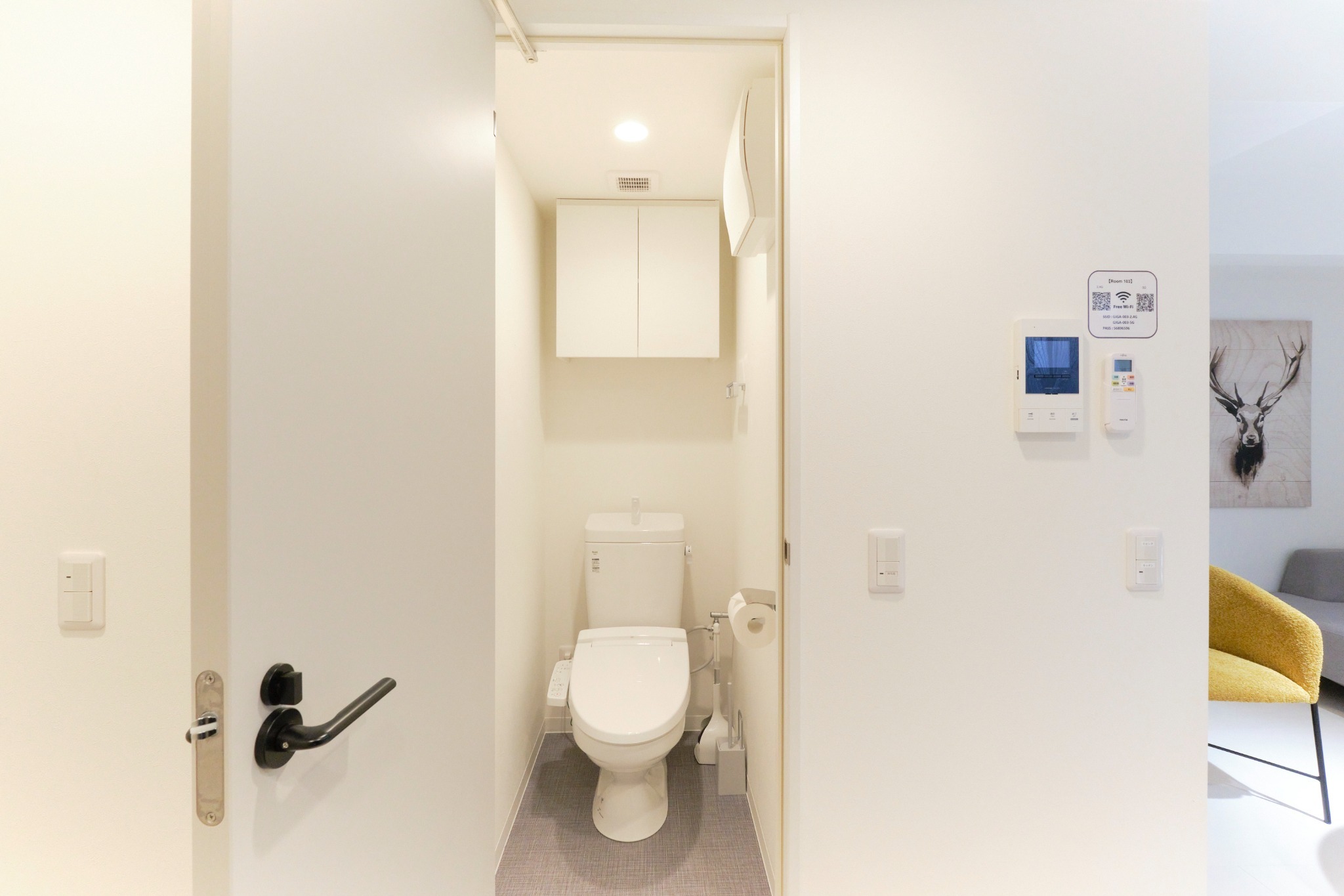 Hotel Dieu Nakanobu by TranovaB*品川駅から14分/荏原中延駅徒歩4分/2名収容/Wi-Fi完備/主要駅へのアクセス抜群