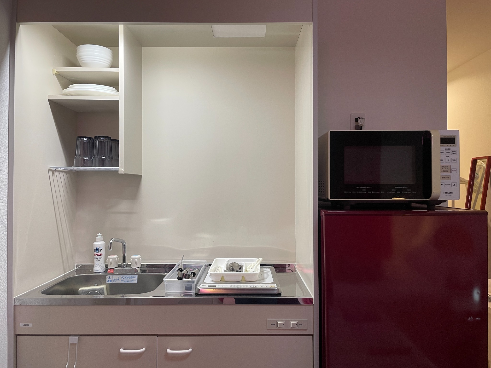 TRAVELERZ AKASAKA 302