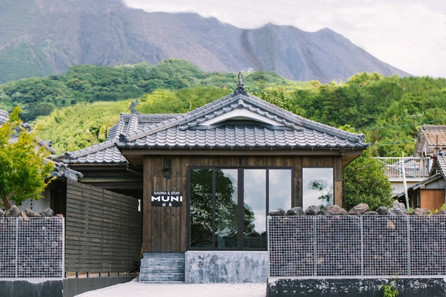 SAUNA&STAY MUNI 桜島 - サウナ付きプライベートヴィラ「MUNI 桜島