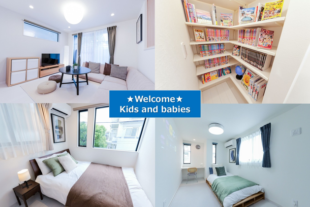 New House / 92㎡ / Near Skytree, Asakusa / 10 ppl - New House / 92