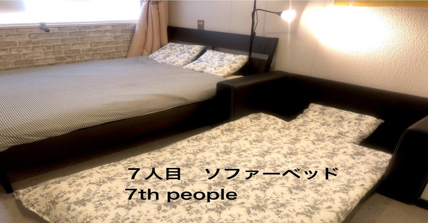 Tokyo Art Houseファミリールーム101【専用トイレ＆バルコニー付】