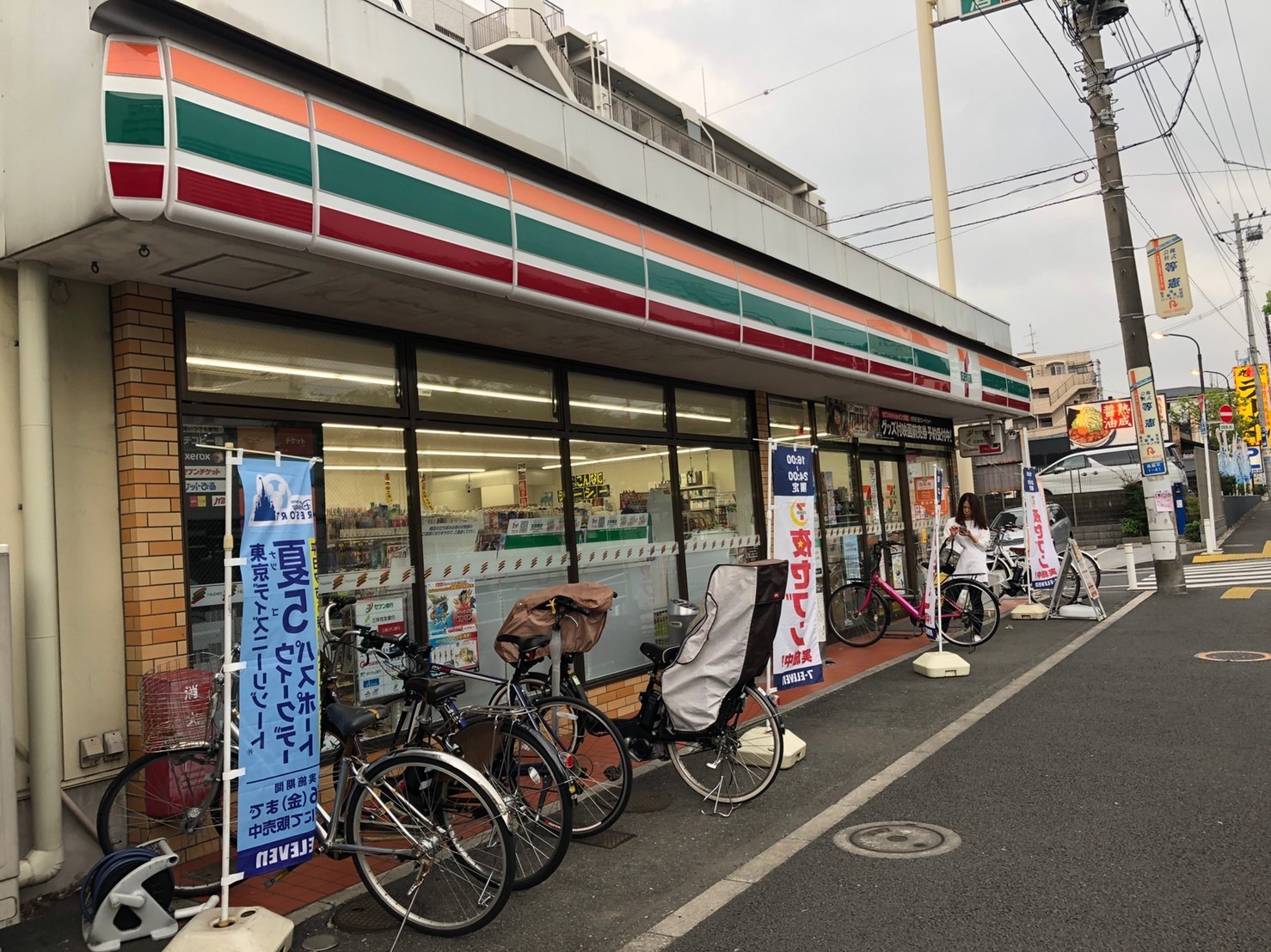 東京・板橋 RC ANNEX#202 長期滞在OK｜最大5名｜高島平駅まで徒歩7分