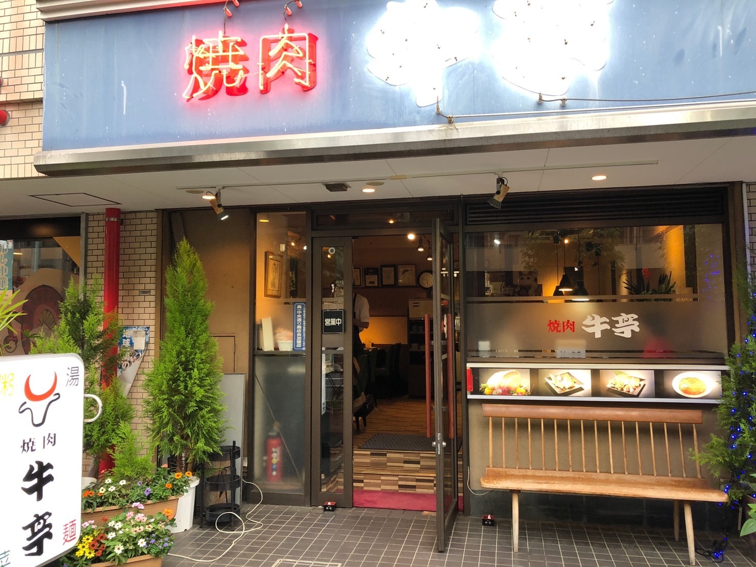 東京・板橋 RC ANNEX#202 長期滞在OK｜最大5名｜高島平駅まで徒歩7分