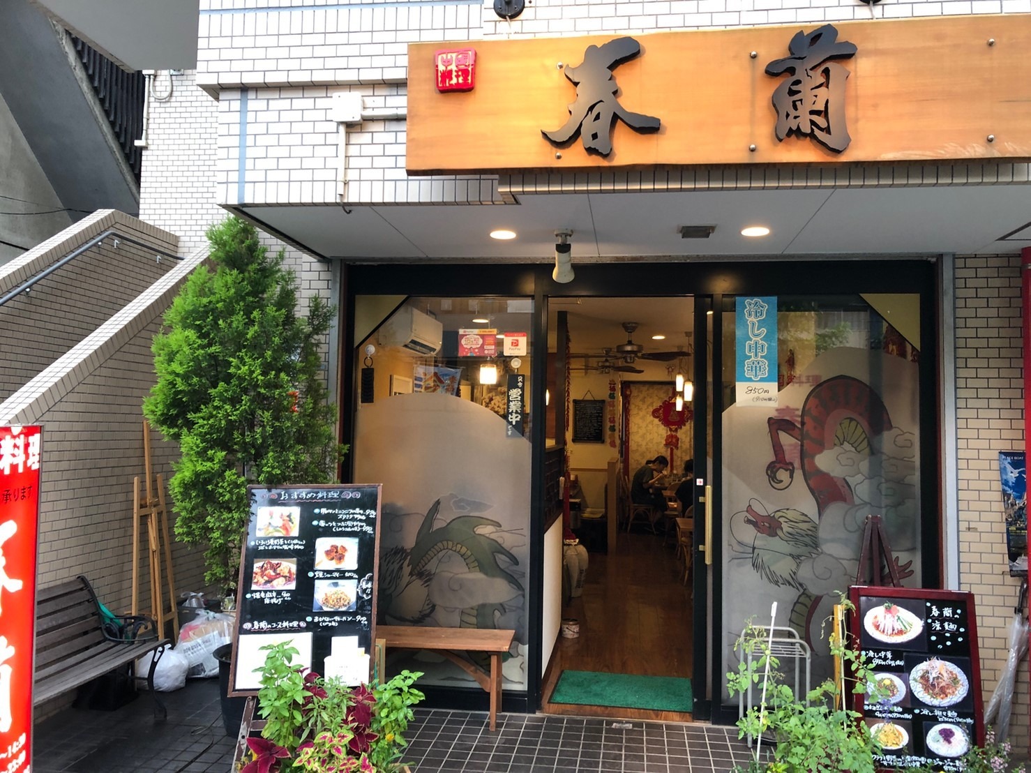 東京・板橋 RC ANNEX#202 長期滞在OK｜最大5名｜高島平駅まで徒歩7分