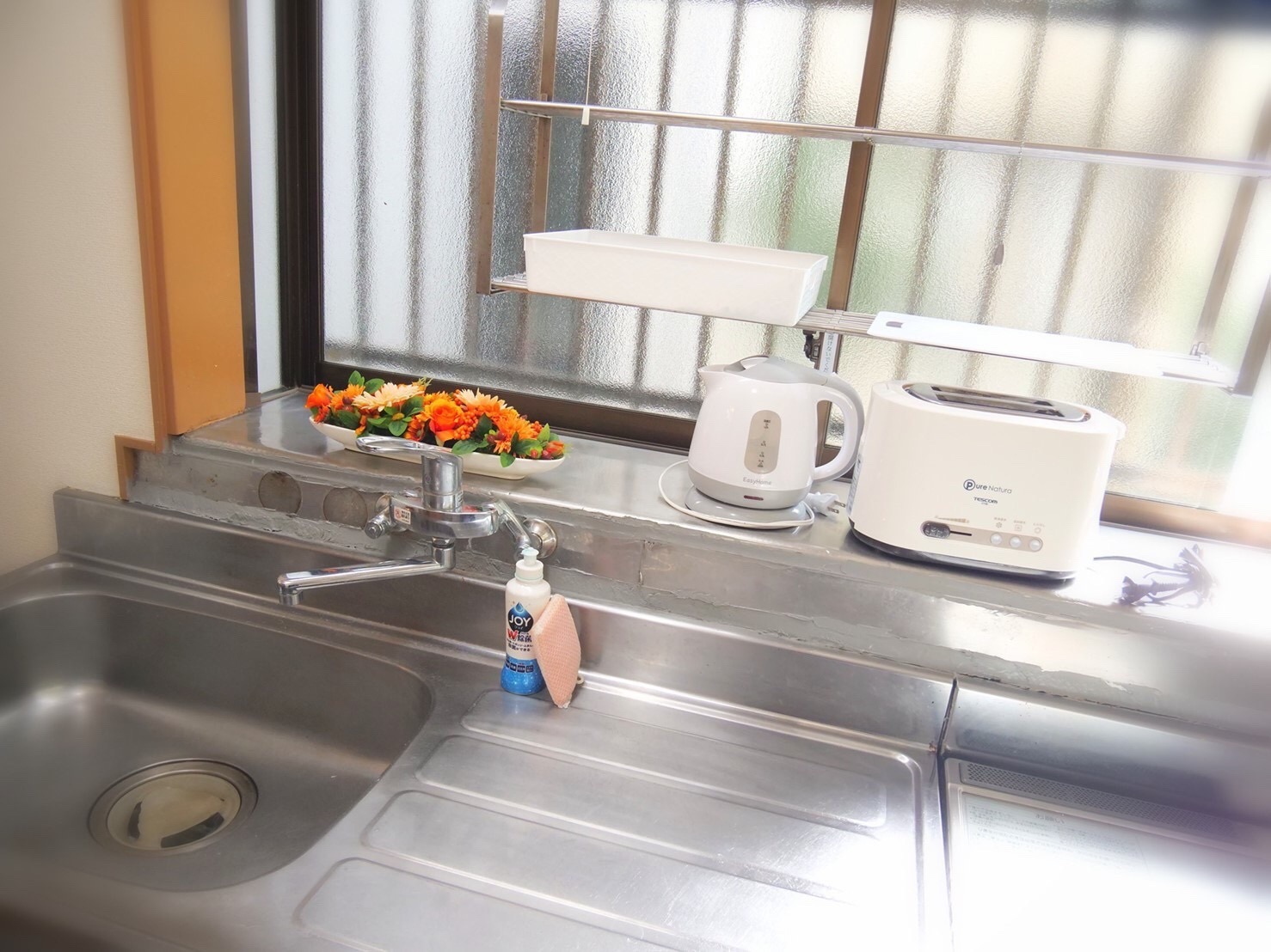 錦の館まるまる貸切一軒家《錦の館》