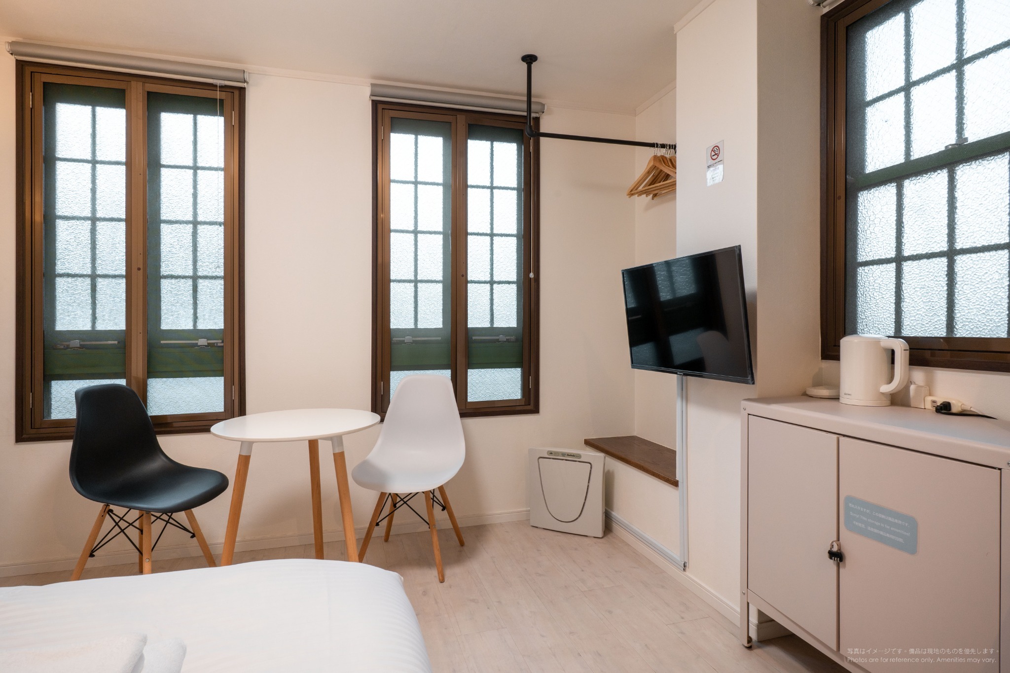 R-INN  ARAIYAKUSHIMAE