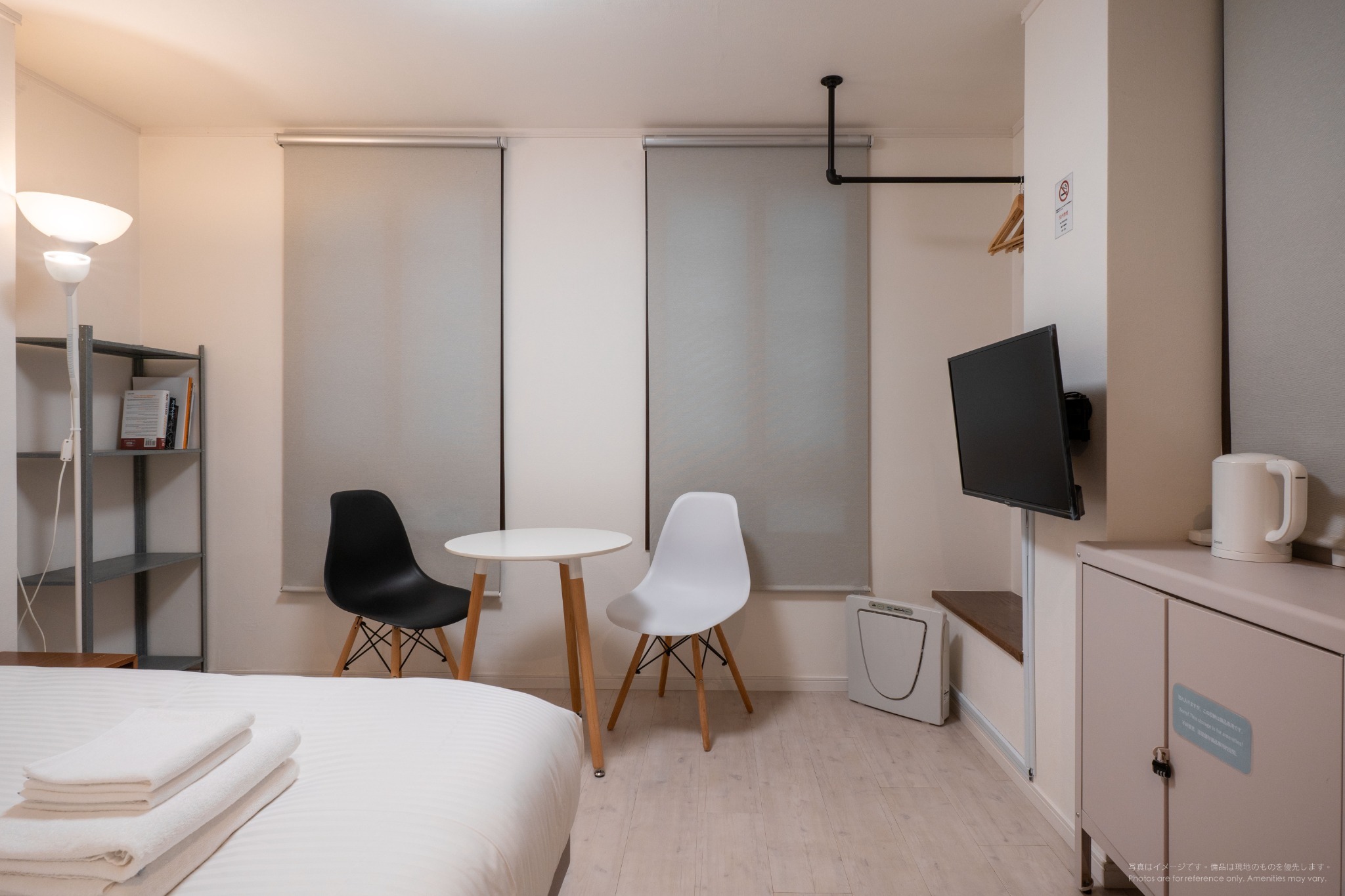 R-INN  ARAIYAKUSHIMAE