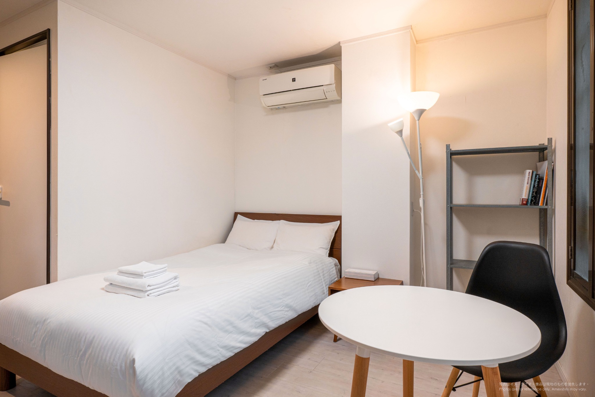 R-INN  ARAIYAKUSHIMAE