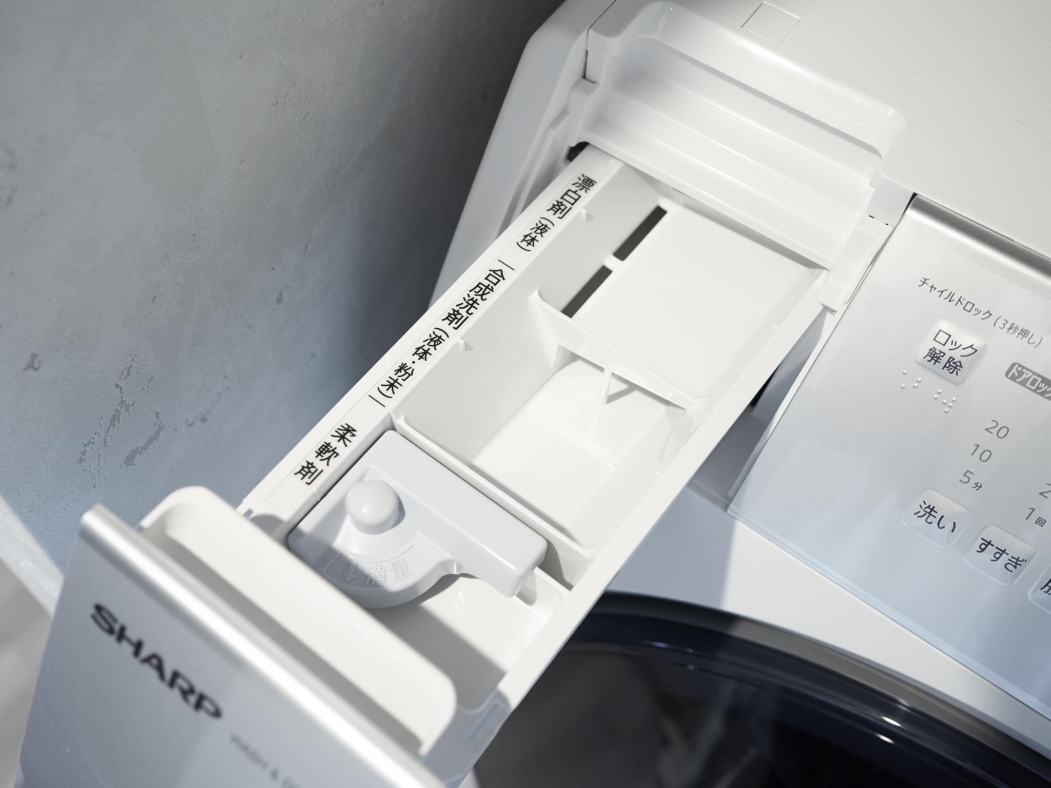 RakutenSTAY VILLA LakeYamanakako /103(Garden side) (Non Smoking)